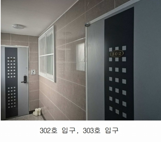 2025타경62579 경기도 파주시 중앙로 218, 창성에코빌 3.4.5층 3층4층5층호 다세대(빌라) 경매 이미지