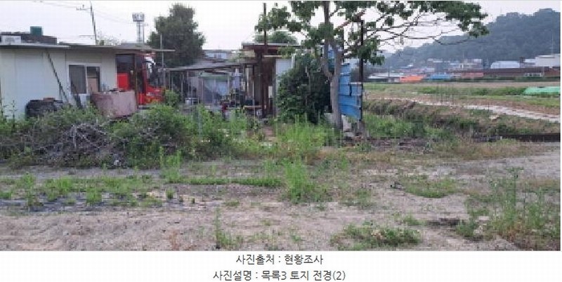 2025타경63142 경기도 파주시 파주읍 연풍리 112-15 농지 경매 이미지