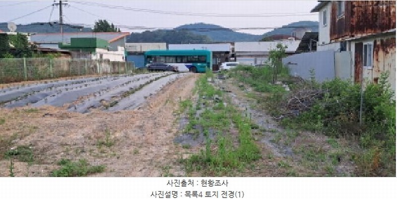 2025타경63142 경기도 파주시 파주읍 연풍리 112-15 농지 경매 이미지