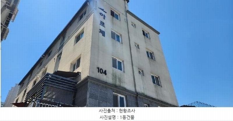 2025타경63209 경기도 파주시 미래로310번길 170-13, 아르체 104동 1층 101호 다세대(빌라) 경매 이미지