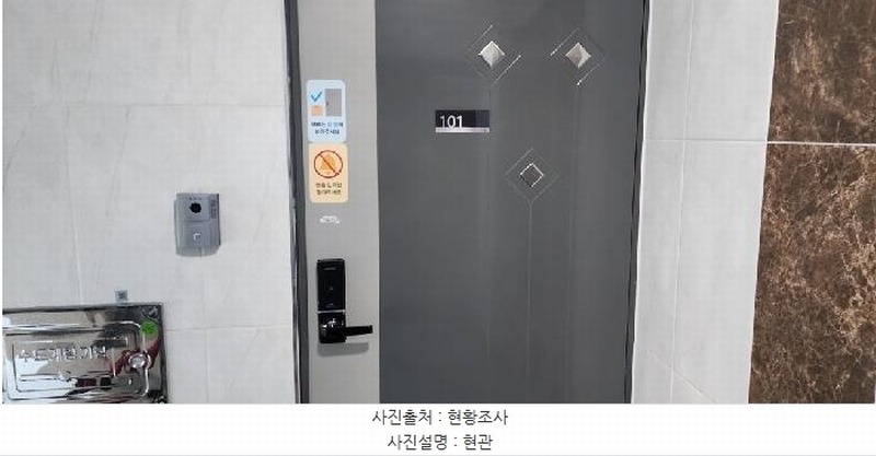 2025타경63209 경기도 파주시 미래로310번길 170-13, 아르체 104동 1층 101호 다세대(빌라) 경매 이미지