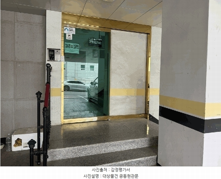 2025타경63209 경기도 파주시 미래로310번길 170-13, 아르체 104동 1층 101호 다세대(빌라) 경매 이미지