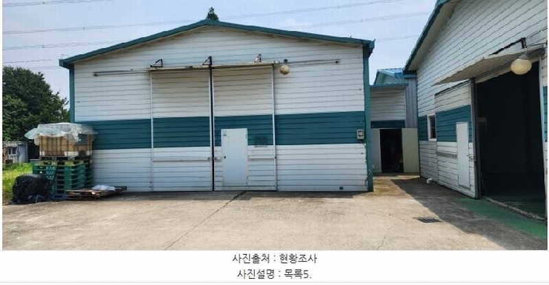2025타경63269 경기도 고양시 일산서구 구산동 1692-3 농가관련시설 경매 이미지