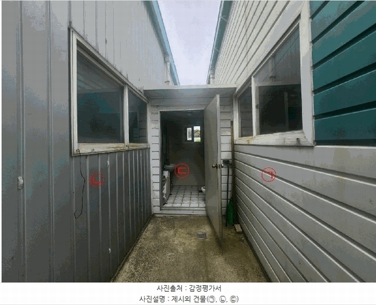 2025타경63269 경기도 고양시 일산서구 구산동 1692-3 농가관련시설 경매 이미지