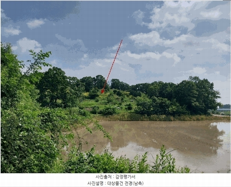 2025타경63280 경기도 파주시 적성면 자장리 산100 임야 경매 이미지