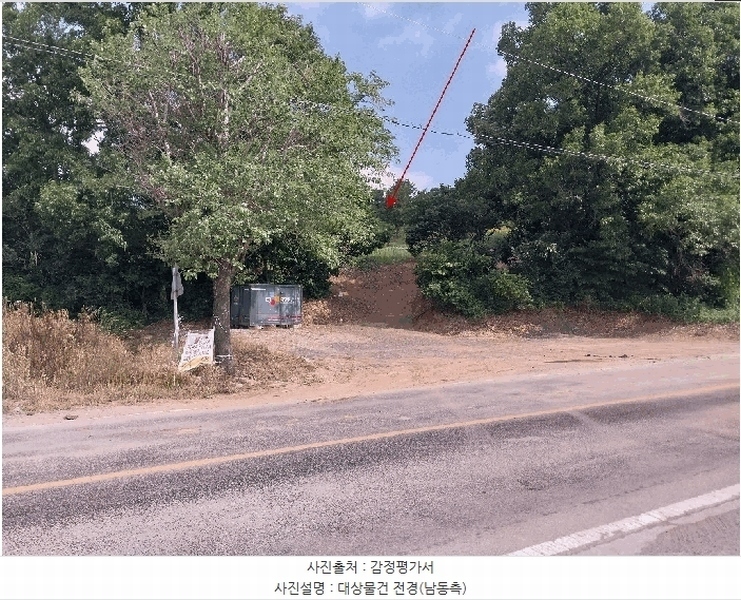 2025타경63280 경기도 파주시 적성면 자장리 산100 임야 경매 이미지