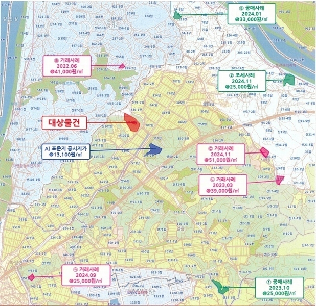2025타경63280 경기도 파주시 적성면 자장리 산100 임야 경매 이미지