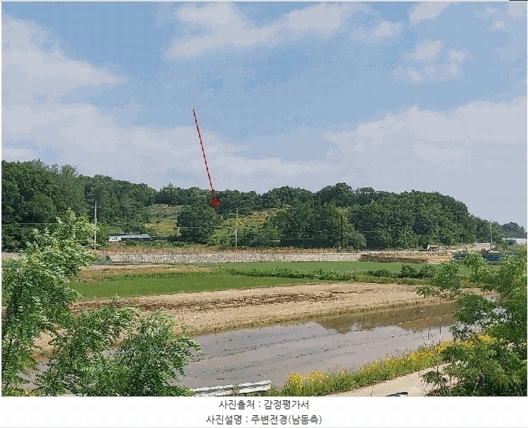 2025타경63280 경기도 파주시 적성면 자장리 산100 임야 경매 이미지
