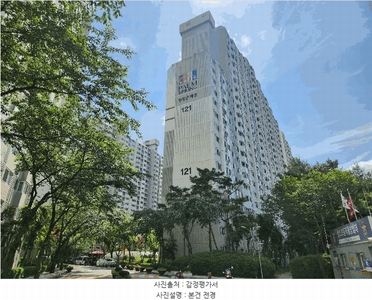 2025타경63298 경기도 파주시 송화로 13, 팜스프링아파트 121동 2층 203호 아파트[공급32평형] 경매 이미지