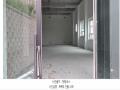 2025타경63326 경기도 고양시 일산동구 성석동 494-1 근린시설 경매 이미지