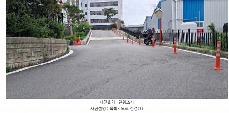 2025타경63326 경기도 고양시 일산동구 성석동 494-1 근린시설 경매 이미지