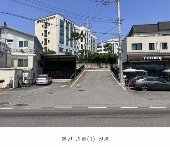 2025타경63326 경기도 고양시 일산동구 성석동 494-1 근린시설 경매 이미지