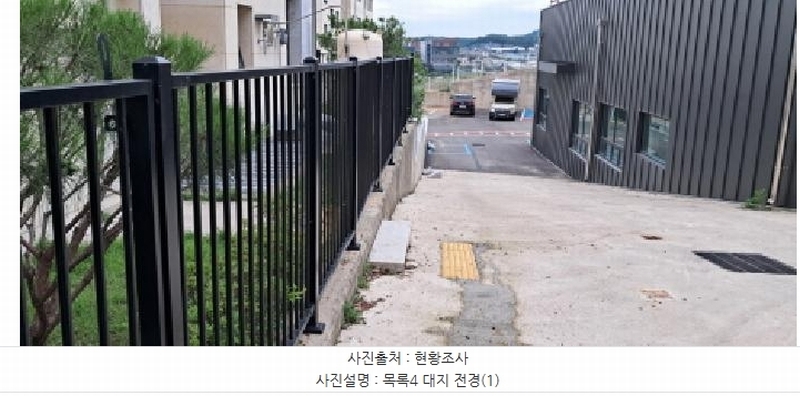 2025타경63326 경기도 고양시 일산동구 성석동 494-1 근린시설 경매 이미지