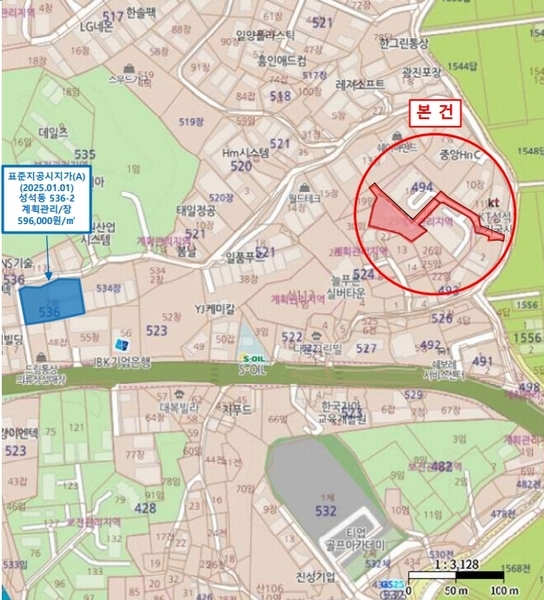2025타경63326 경기도 고양시 일산동구 성석동 494-1 근린시설 경매 이미지