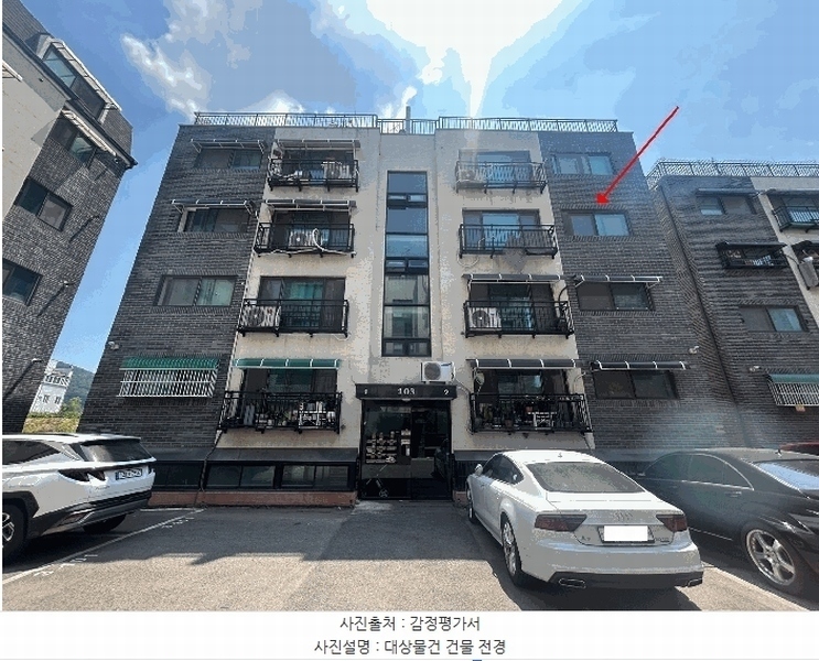 2025타경63327 경기도 고양시 덕양구 통일로1258번길 30-2, 라온팰리스 103동 3층 302호 다세대(빌라)[공급16평형] 경매 이미지