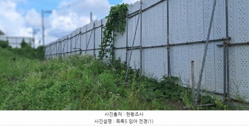 2025타경63411 경기도 파주시 파주읍 봉암리 390-1 임야 경매 이미지