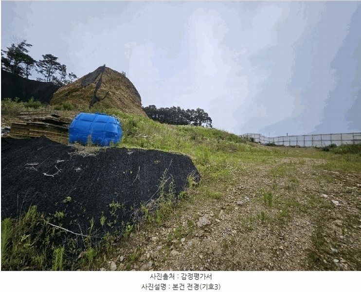 2025타경63411 경기도 파주시 파주읍 봉암리 390-1 임야 경매 이미지