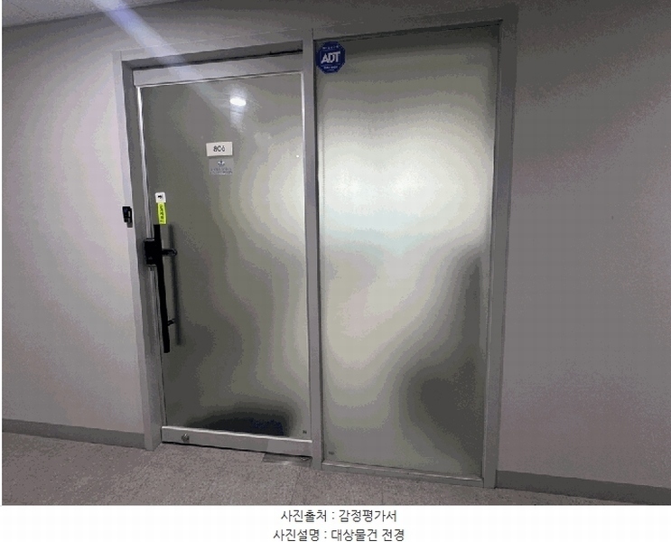 2025타경63428 경기도 고양시 덕양구 꽃마을로 37, 디엠씨스타비즈3에스티 8층 806호 오피스텔 경매 이미지