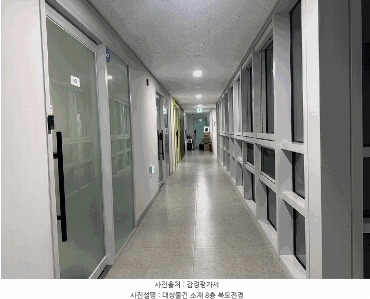 2025타경63428 경기도 고양시 덕양구 꽃마을로 37, 디엠씨스타비즈3에스티 8층 806호 오피스텔 경매 이미지