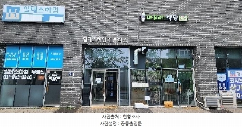 2025타경63560 경기도 파주시 가람로134번길 53, 힐데스하임케멜라스 4층 442호 오피스텔[계약13평형] 경매 이미지