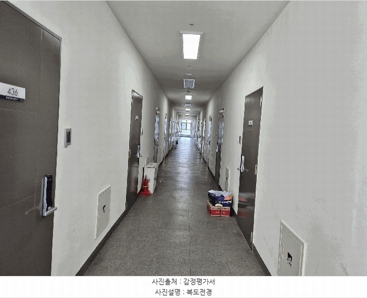 2025타경63560 경기도 파주시 가람로134번길 53, 힐데스하임케멜라스 4층 442호 오피스텔[계약13평형] 경매 이미지