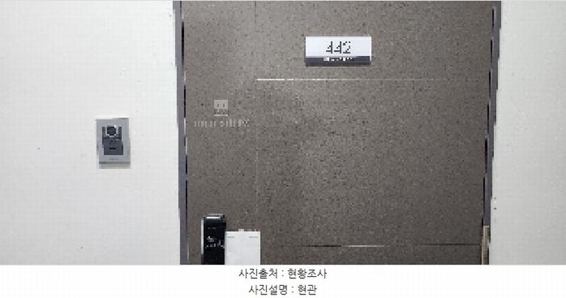 2025타경63560 경기도 파주시 가람로134번길 53, 힐데스하임케멜라스 4층 442호 오피스텔[계약13평형] 경매 이미지