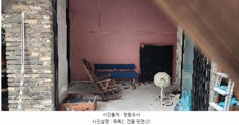 2025타경63616 경기도 파주시 와동동 1572-4 근린주택 경매 이미지
