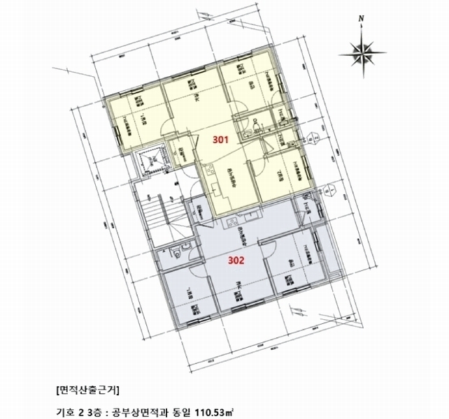 2025타경63616 경기도 파주시 와동동 1572-4 근린주택 경매 이미지