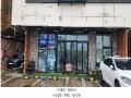 2025타경63616 경기도 파주시 와동동 1572-4 근린주택 경매 이미지