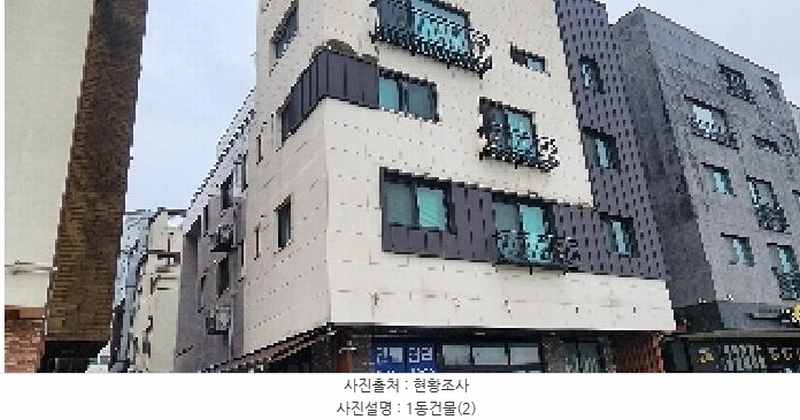 2025타경63616 경기도 파주시 와동동 1572-4 근린주택 경매 이미지