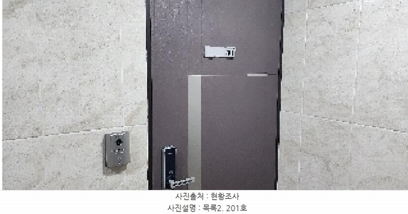 2025타경63616 경기도 파주시 와동동 1572-4 근린주택 경매 이미지