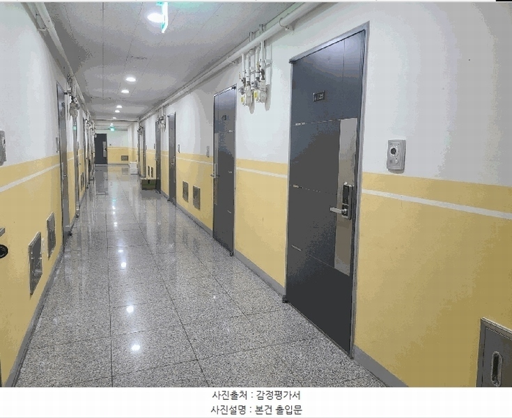 2025타경2805 서울특별시 서초구 청계산로 217, 자연누리 3층 325호 오피스텔[계약8평형] 경매 이미지