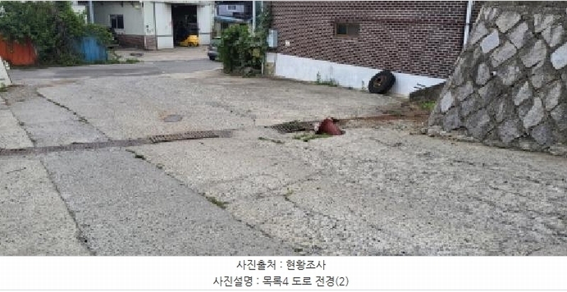 2025타경63719 경기도 파주시 광탄면 용미리 740-8 공장 경매 이미지