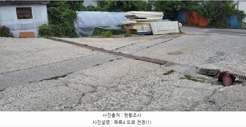 2025타경63719 경기도 파주시 광탄면 용미리 740-8 공장 경매 이미지