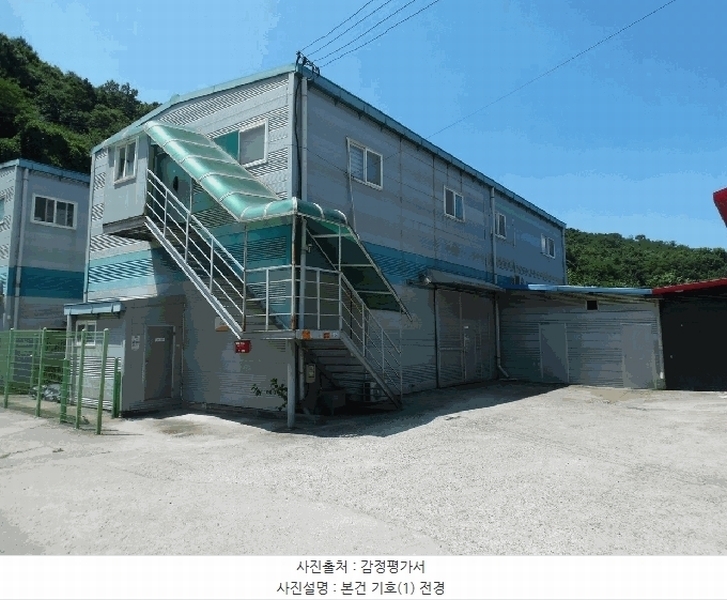 2025타경63719 경기도 파주시 광탄면 용미리 740-8 공장 경매 이미지