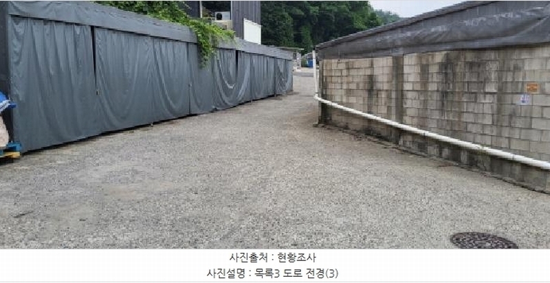2025타경63719 경기도 파주시 광탄면 용미리 740-8 공장 경매 이미지