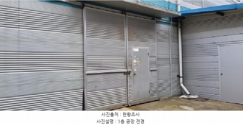 2025타경63719 경기도 파주시 광탄면 용미리 740-8 공장 경매 이미지