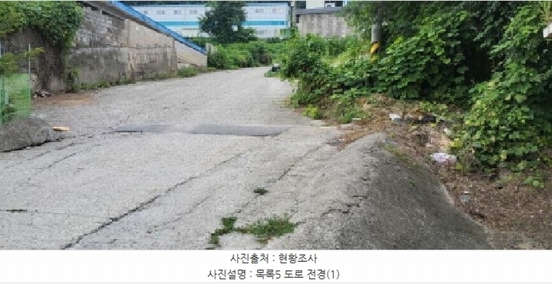 2025타경63719 경기도 파주시 광탄면 용미리 740-8 공장 경매 이미지