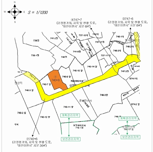 2025타경63719 경기도 파주시 광탄면 용미리 740-8 공장 경매 이미지