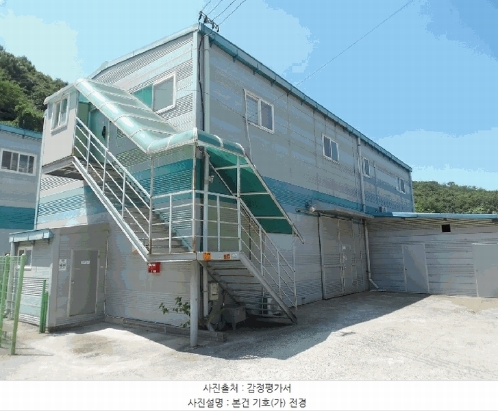 2025타경63719 경기도 파주시 광탄면 용미리 740-8 공장 경매 이미지