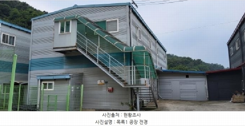 2025타경63719 경기도 파주시 광탄면 용미리 740-8 공장 경매 이미지