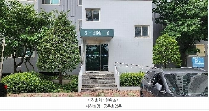 2025타경63791 경기도 고양시 일산서구 대화1로 51, 킨텍스굿모닝힐 306동 13층 1305호 아파트[공급32평형] 경매 이미지