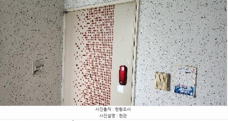2025타경63791 경기도 고양시 일산서구 대화1로 51, 킨텍스굿모닝힐 306동 13층 1305호 아파트[공급32평형] 경매 이미지