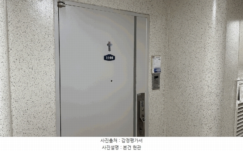 2025타경63821 경기도 고양시 일산서구 강선로 92, 강선마을아파트 505동 10층 1001호 아파트[공급48평형] 경매 이미지