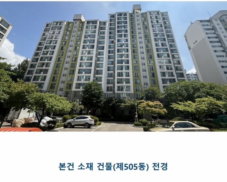 2025타경63821 경기도 고양시 일산서구 강선로 92, 강선마을아파트 505동 10층 1001호 아파트[공급48평형] 경매 이미지