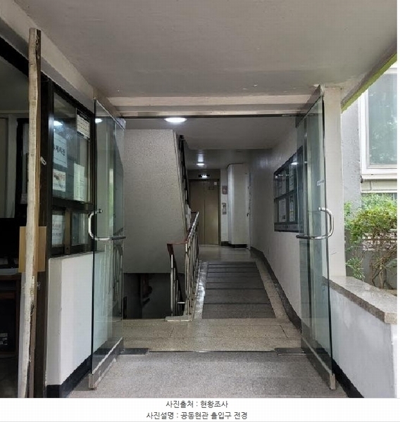 2025타경63821 경기도 고양시 일산서구 강선로 92, 강선마을아파트 505동 10층 1001호 아파트[공급48평형] 경매 이미지