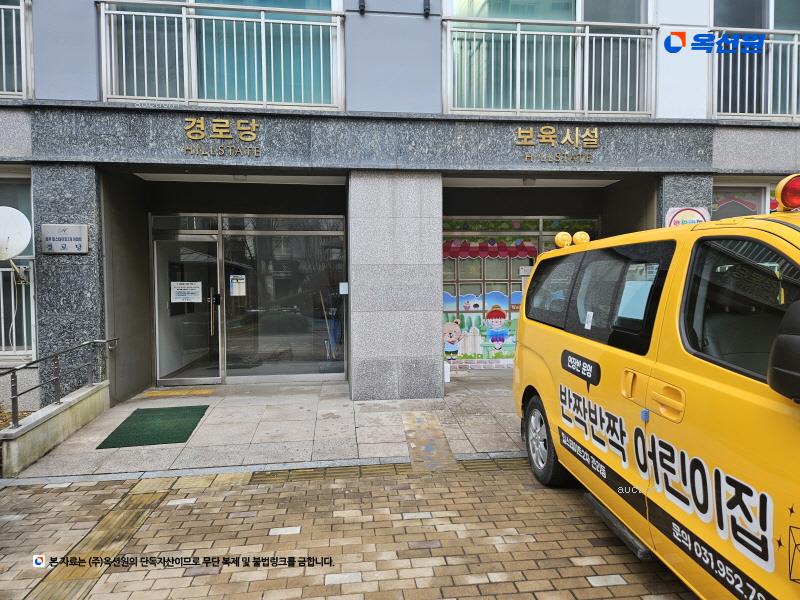 2025타경63857 경기도 파주시 당동1로 67, 파주힐스테이트2차 205동 4층 404호 아파트[공급54평형] 경매 이미지