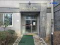 2025타경63857 경기도 파주시 당동1로 67, 파주힐스테이트2차 205동 4층 404호 아파트[공급54평형] 경매 이미지