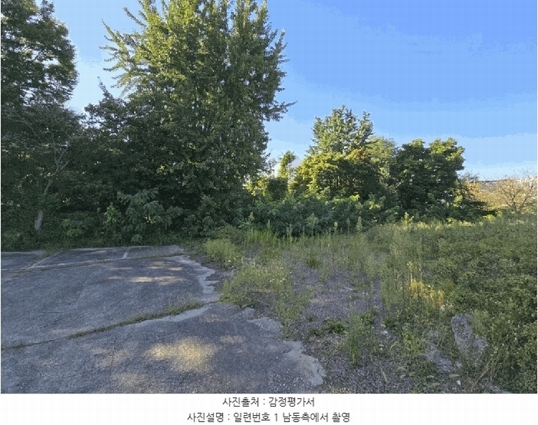 2025타경64035 경기도 파주시 문산읍 당동리 136-17 임야 경매 이미지