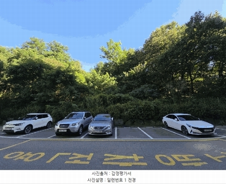 2025타경64035 경기도 파주시 문산읍 당동리 136-17 임야 경매 이미지